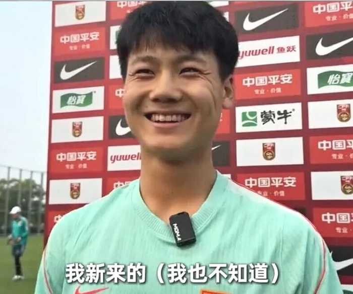 今晚！国足vs新加坡 武磊领衔，大连英博毛伟杰首秀？cctv5无直播